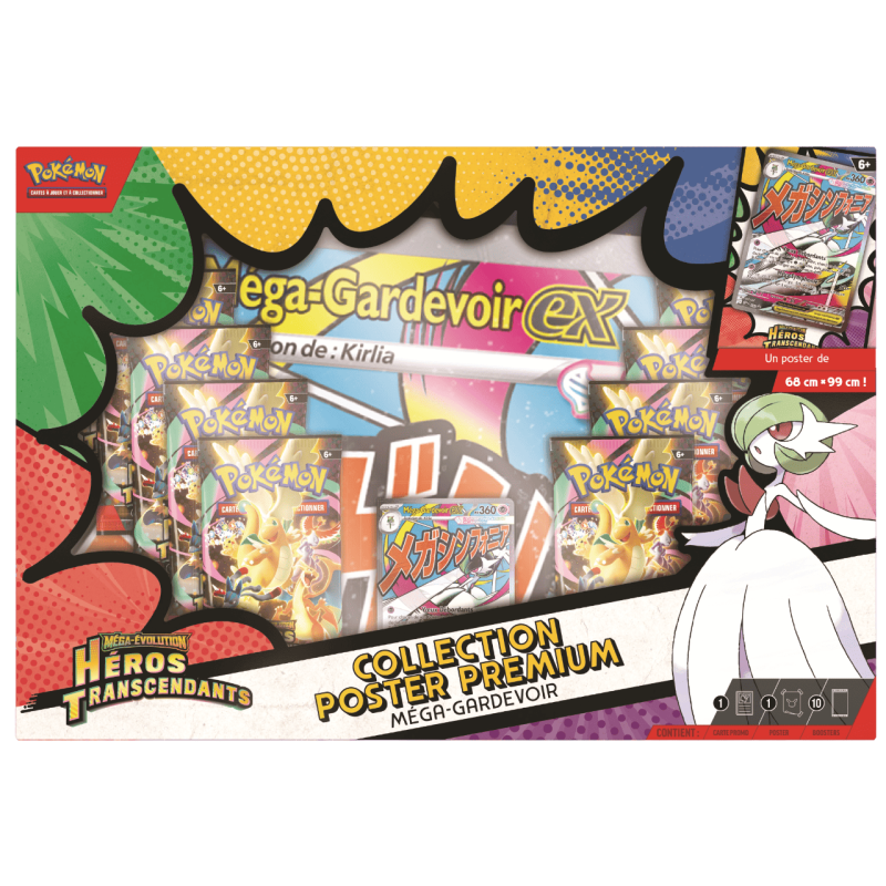 Pokémon - Collection Poster ME02.5 - Héros Transcendants - Méga-Lucario ex / Méga-Gardevoir ex