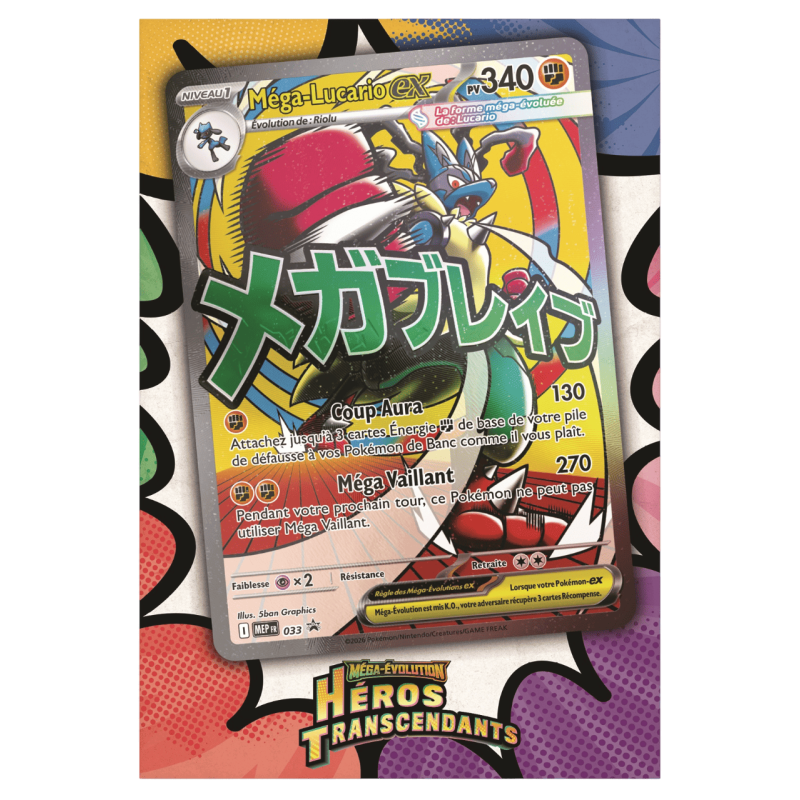 Pokémon - Collection Poster ME02.5 - Héros Transcendants - Méga-Lucario ex / Méga-Gardevoir ex