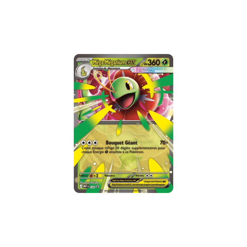 Pokémon - Coffret Méga-Évolution - Héros Transcendants - Méga‑Méganium ex / Méga‑Roitiflam ex / Méga‑Aligatueur ex - ME02.5