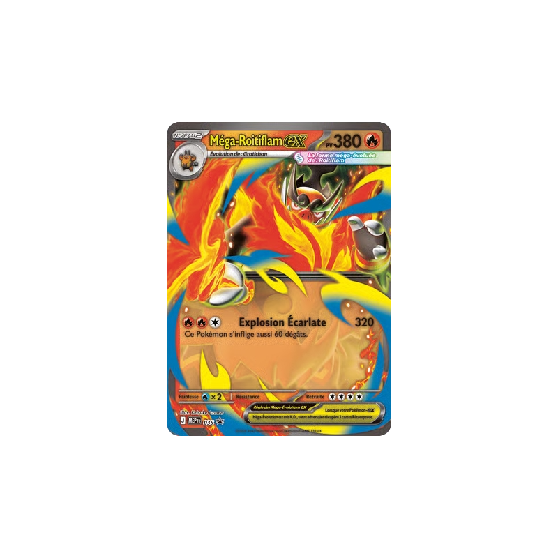 Pokémon - Coffret Méga-Évolution - Héros Transcendants - Méga‑Méganium ex / Méga‑Roitiflam ex / Méga‑Aligatueur ex - ME02.5