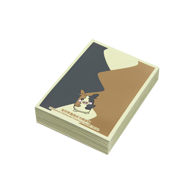 Pokémon - CSE4 - Coffret Morpeko V-Union