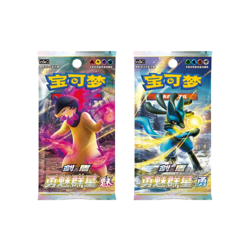 Pokémon - CSOH2 - Coffret Protège-cartes Nacchara