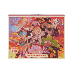 Pokémon - CSOH2 - Coffret Protège-cartes Nacchara
