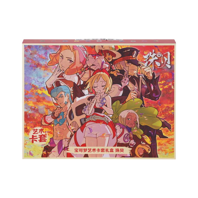 Pokémon - CSOH2 - Coffret Protège-cartes Nacchara