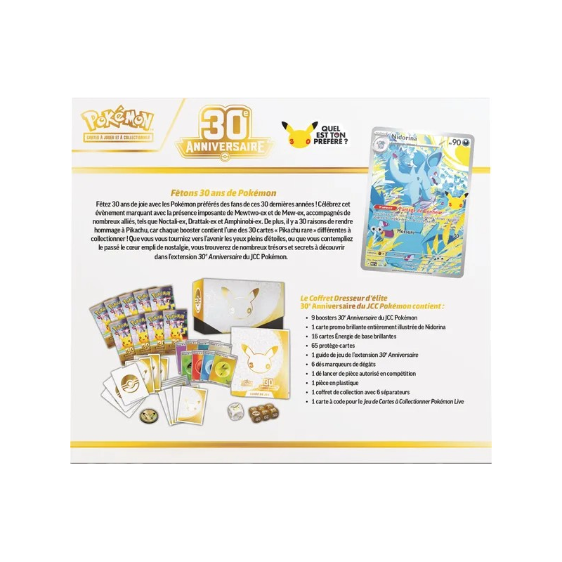 Pokémon - Coffret Dresseur d'Élite - ETB  ME05.5 - 30e Anniversaire