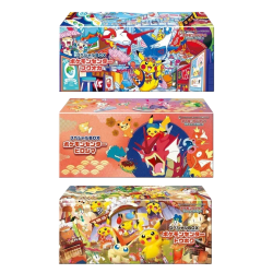 Pokémon - Pack - Édition Limitée - Coffret Pokémon Center - Fukuoka + Hiroshima + Tōhoku