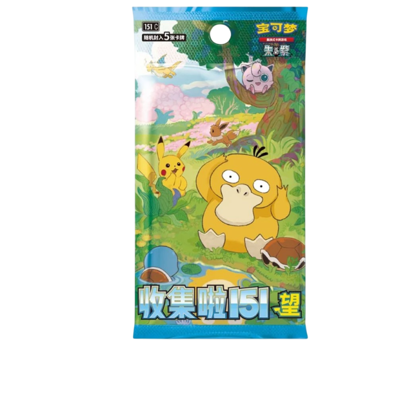 Pokémon - Display de 15 boosters - 151C - Hope Slim