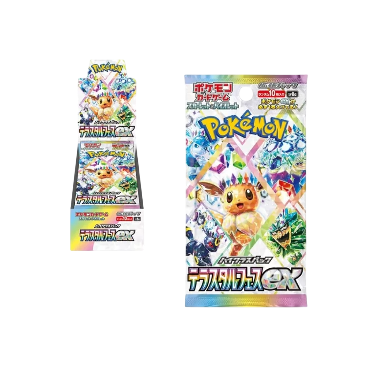 Pokémon - Display de 10 boosters - SV8A - Terastal Festival ex