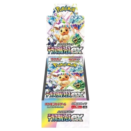 Pokémon - Display de 10 boosters - SV8A - Terastal Festival ex