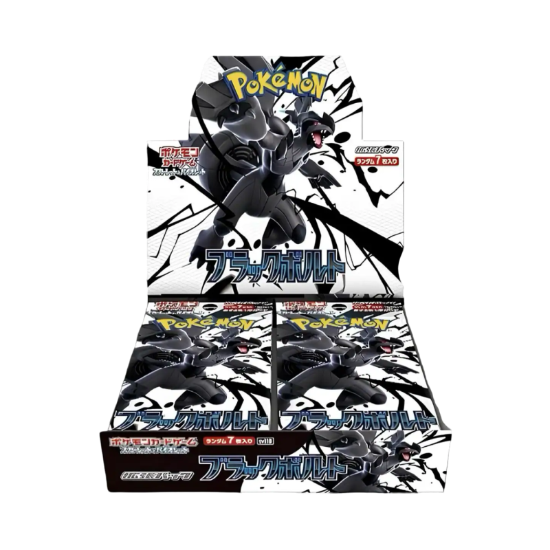 Pokémon - Display SV11B - Black Bolt