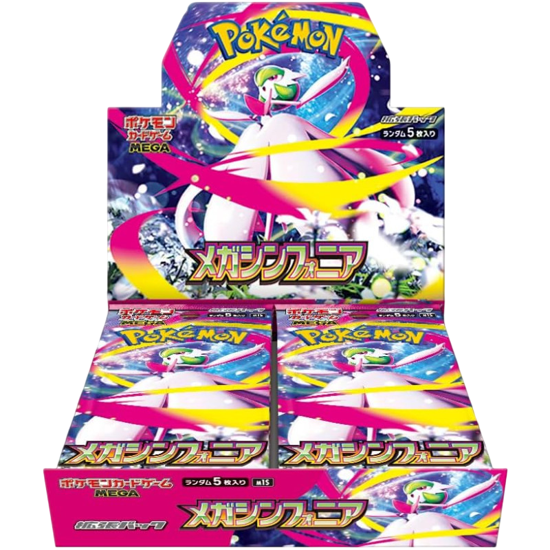 Pokémon - Display de 30 boosters - M1S - Mega Symphonia