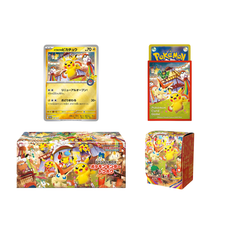 Pokémon - Édition Limitée - Coffret Pokémon Center TŌHOKU
