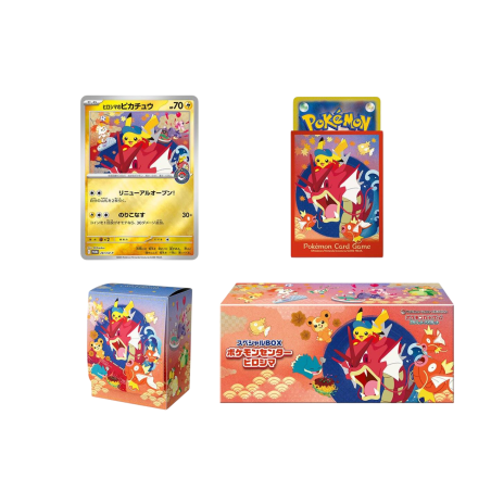 Pokémon - Édition Limitée - Coffret Pokémon Center HIROSHIMA