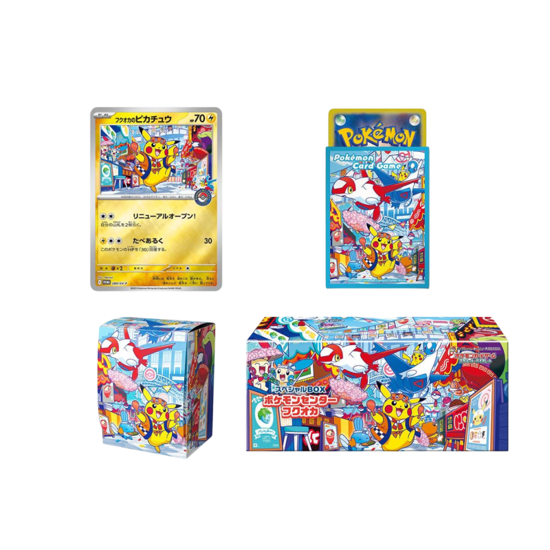 Pokémon - Édition Limitée - Coffret Pokémon Center FUKUOKA