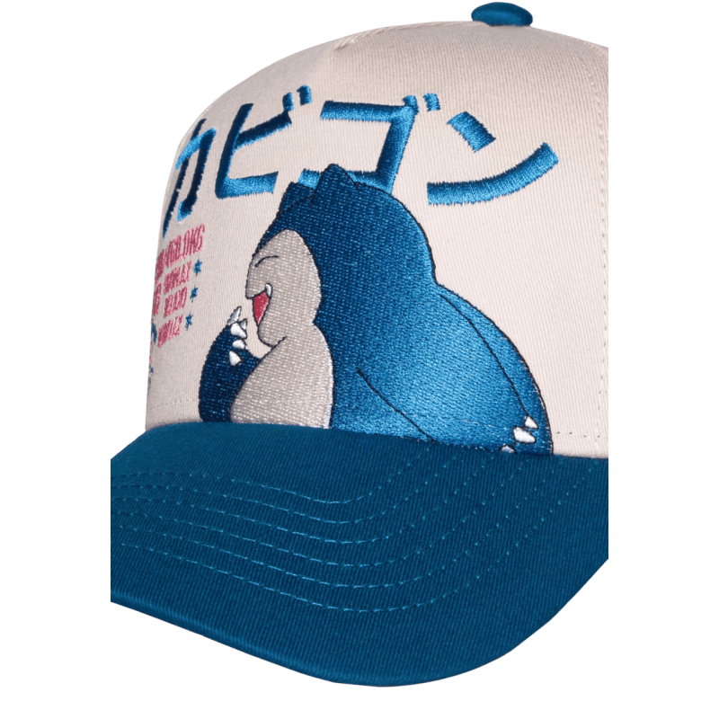 Pokémon - Casquette Ajustable - Ronflex 143