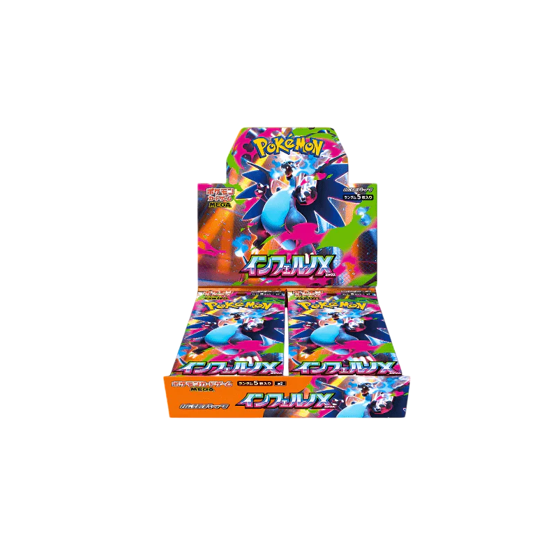 Pokémon - Display M2 - Inferno X