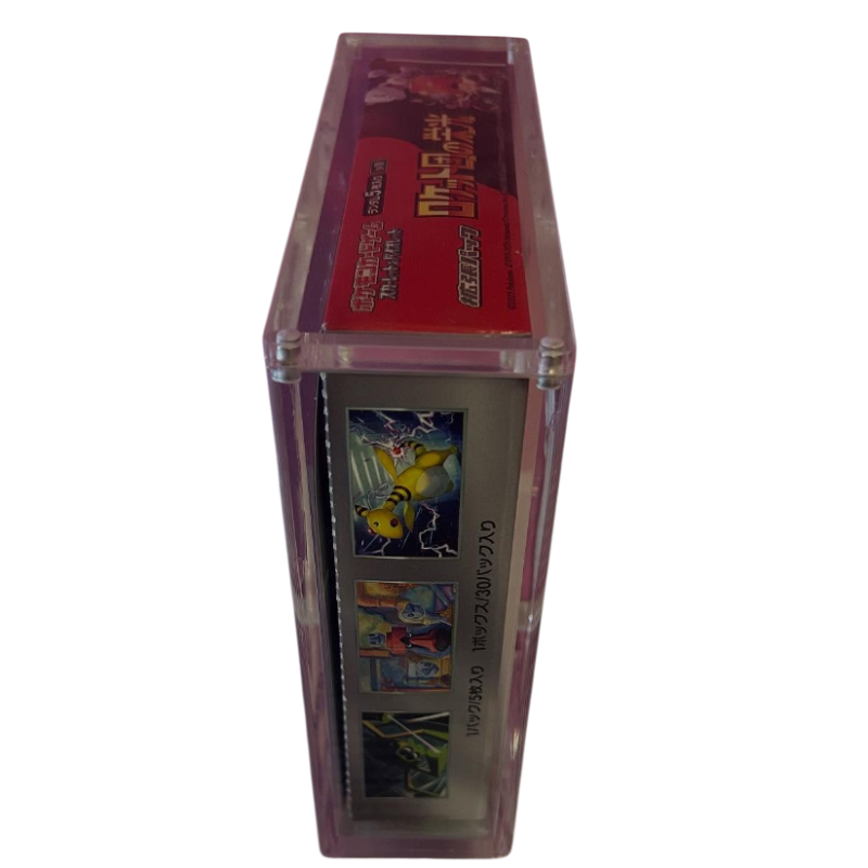 Pokémon - Acrylique - Display Japonaise